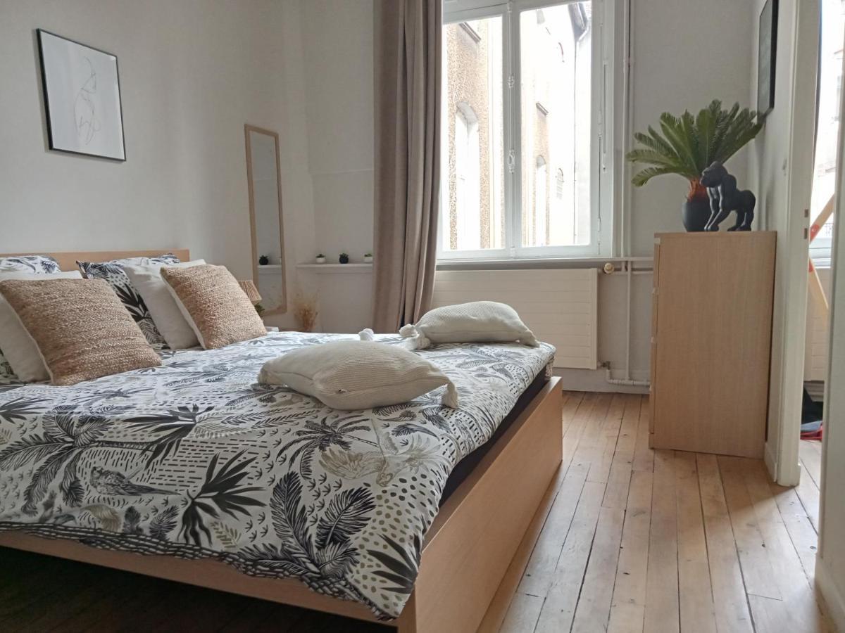 Appartement Gare 3 Min à Pied Avec Parking
